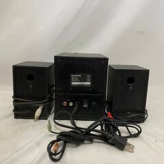 ELECOM エレコム サブウーファー付き 2.1ch マルチメディア スピーカー MS-131 カラー: ブラックの画像