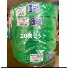 YAYOI ヤヨイ　ストライプ　下敷　テープ　35mm×150m...