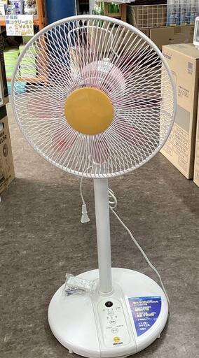 リビング扇風機 リモコン付 TEKNOS 家庭用 ホワイト