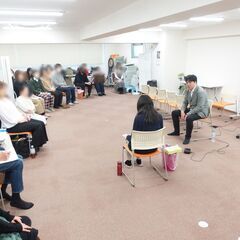 心の回復力を育てるワークショップ 〜心の回復力を育てて強くしなや...