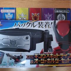 【新品未使用品】BANDAI NAMCO　バンダイナムコ DXキ...