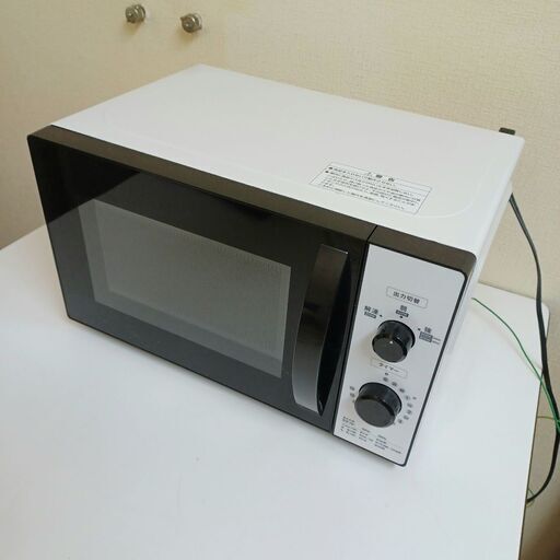 ユアサプライムス　電子レンジ　HC -MR0117　2021年製　【中古品】を￥1500でお譲りします！