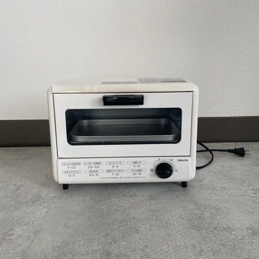 オーブントースター