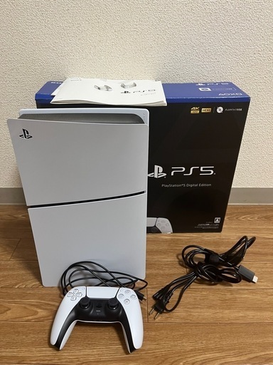 PS5本体 プレイステーション5 CFI-2000B01