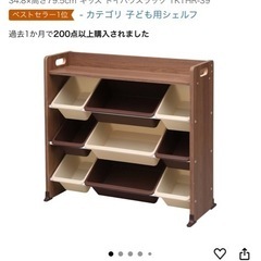 1脚5,000円】カフェテーブルアウトレット品です⭐️ (足立商店) 野江内 