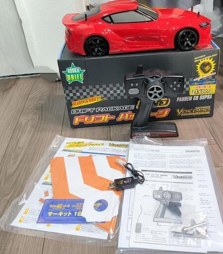 YOKOMOヨコモドリパケ  ドリフトパッケージ GRA90スープラ