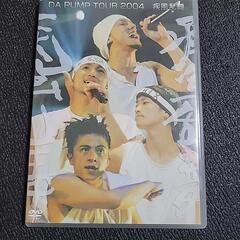 【最終値下げ】DA PUMP/DA PUMP TOUR 2004...