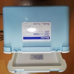 保温器【バクスター社の腹膜透析液保温器】