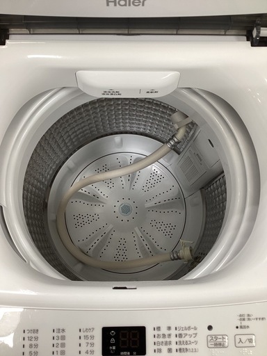 全自動洗濯機  4.5kg  Haier JW-U45A