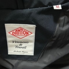 DANTON ロングコートの画像