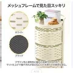 最終値下げ未使用　キッチンラックキャスターつき！の画像
