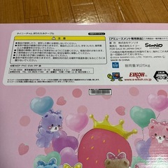 折りたたみテーブルの画像