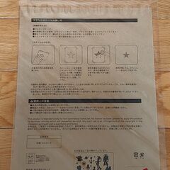 【新品未使用品】TOY STORY　トイストーリー　ステンシルシートの画像