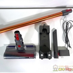 【Dyson/ダイソン】コードレス掃除機 V10 Fluffy SV12 現状品の画像