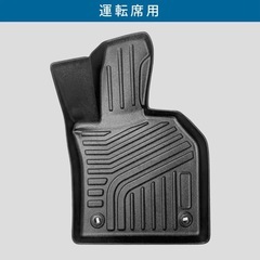 【車種専用設計】 60プリウス 専用 3D フロアマット 防水 ...