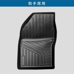 【車種専用設計】 60プリウス 専用 3D フロアマット 防水 防汚 傷防止 カバー カーマット  ラバーマット 運転席 助手席 後部座席 2列目 立体マット    立体 車種専用 TPE素材 3Dマット の画像