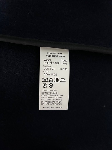 DANTON コート未使用タグ付き！    