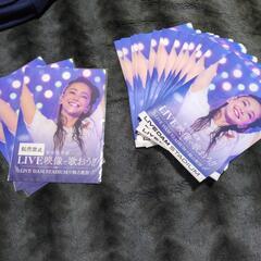 (値下げ)LIVE DAM限定‼️安室奈美恵 様の下敷き ファイル