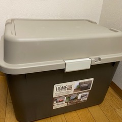 【取引完了】ホームボックス