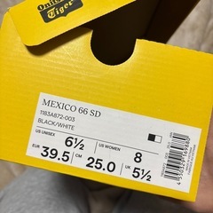 オニツカタイガー 靴 空箱の画像