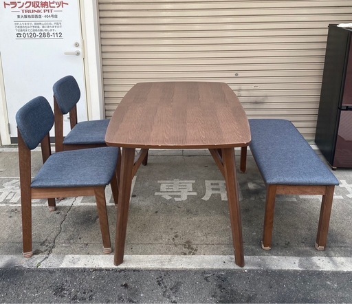 A380◆サカイ工芸◆ダイニングセット「ダイニングテーブル チェア ベンチ」ファブリック A380◇サカイ工芸◇ダイニングセット「ダイニングテーブル チェア