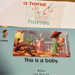 ほぼ未使用！DWE ディズニー英語システム フルセット　の画像