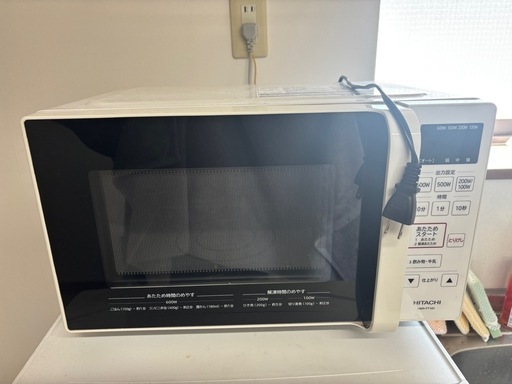 2020年製　日立電子レンジ