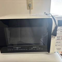 2020年製　日立電子レンジ