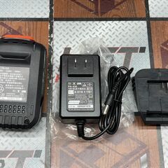値下げしました！【未使用】工進 KOSHIN SPH-1820K 充電式伸縮ポールヘッジトリマ 300mm バッテリ×1・充電器付きの画像