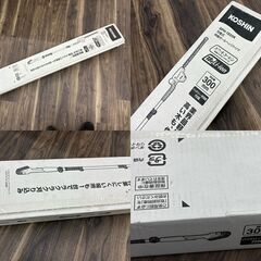 値下げしました！【未使用】工進 KOSHIN SPH-1820K 充電式伸縮ポールヘッジトリマ 300mm バッテリ×1・充電器付きの画像