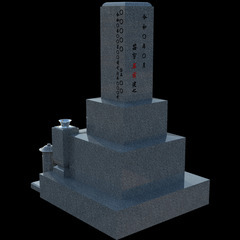 新品【8寸3重台】中国産青御影石（1790）使用！【70万円・設置込み】01の画像