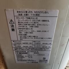 テキスト　空気清浄機　の画像