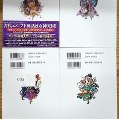 萌える！女神事典の画像