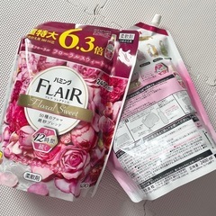 FLARE フローラルスウィートの香り  2400ml×2 未使用品