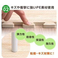 タンスのゲン ジョイントマット　11枚の画像