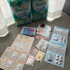 ❣️❣️パンパース新生児