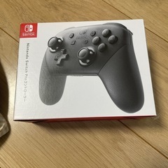 プロコン ジャンクの画像