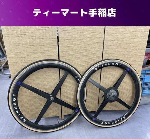 希少 SPINERGY REV-X ロードバイクホイール 4本バトン カーボンホイールセット スピナジー フロント リア 札幌市手稲区