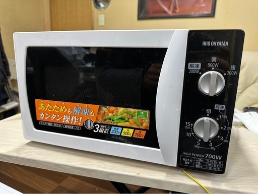 C1909 電子レンジ アイリスオーヤマ 2016年