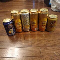 ウイスキー水割り、ビール、レモンサワー