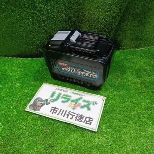 マキタ makita BL4080F リチウムイオンバッテリー 40Vmax 純正 充電回数7回【市川行徳店】【店頭取引限定】【中古】管理番号：ITNYE6C21SSO