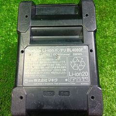 マキタ makita BL4080F リチウムイオンバッテリー 40Vmax 純正 充電回数7回【市川行徳店】【店頭取引限定】【中古】管理番号：ITNYE6C21SSOの画像