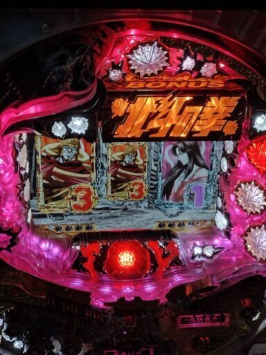 卓上実機　CR北斗の拳　HVJSケンシロウver　玉無し静か