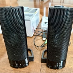 【新品】AudioComm ASP-U150Z（USBスピーカー）