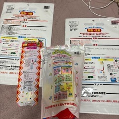 花火の画像