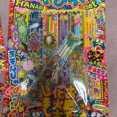 花火の画像