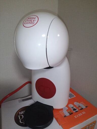 新品未使用Nescafé Dolce Gusto 本体 MD9781ホワイト
