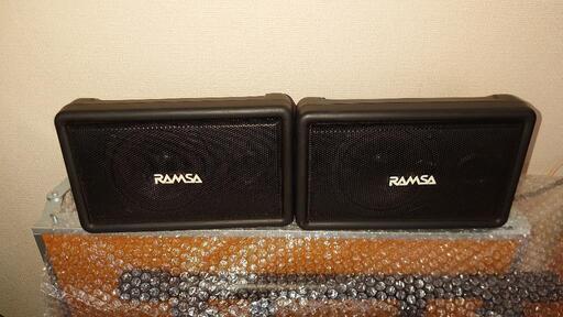 パナソニック、ラムサWS-A10TK,15W