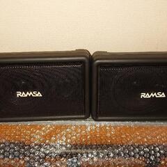 パナソニック、ラムサWS-A10TK,15W