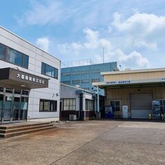 神奈川県内陸工業団地のモノづくり企業／未経験歓迎の正社員募集！土...